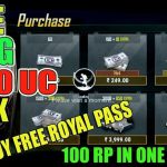 Best Free PUBG UC trick 2019 : Without VPN (100% Working) - 